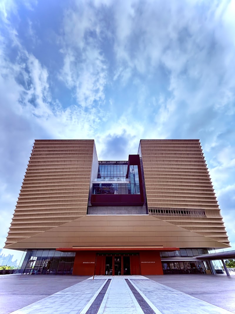 Hong Kong Palace Museum in 