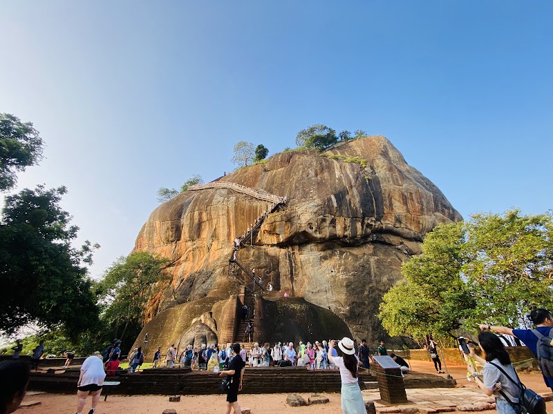 Photo 2 at Preaching Rock in Sigiriya
