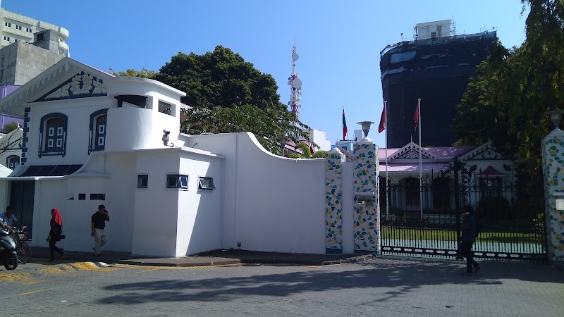 Photo 3 at Malé Friday Mosque in Malé