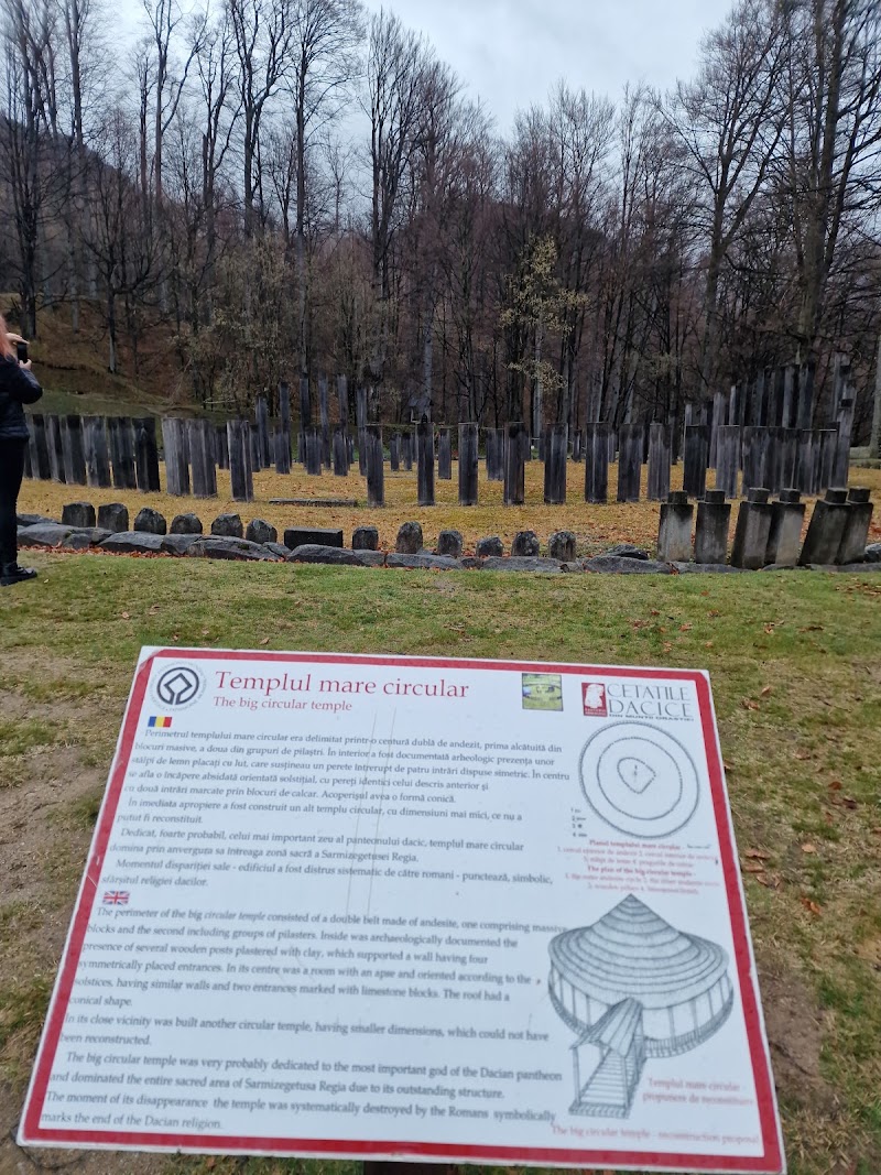 Photo 4 at Sarmizegetusa Regia in Grădiștea de Munte