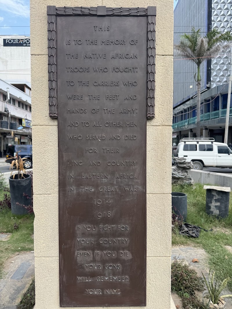 Photo 5 at Askari Monument (Mnara wa Askari) in Dar es Salaam