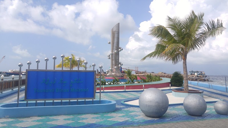 Photo 1 at Tsunami Monument in Malé