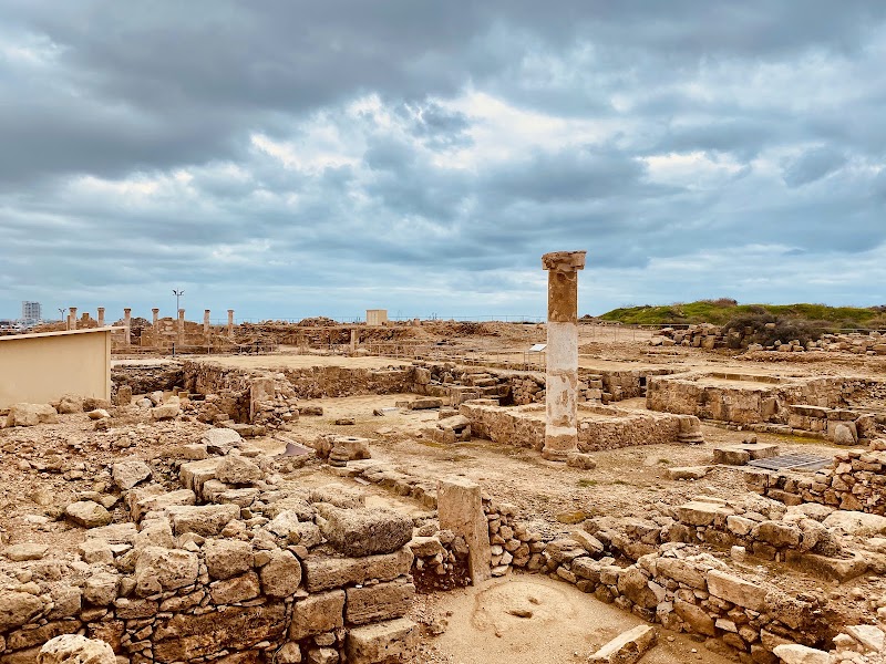 Photo 5 at Archaeological Site of Nea Paphos in Paphos