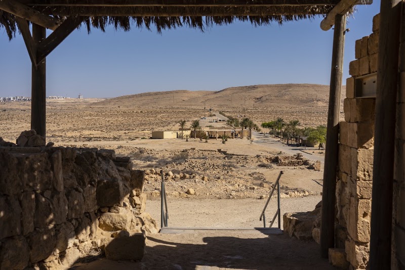 Photo 3 at Mamshit National Park in Dimona