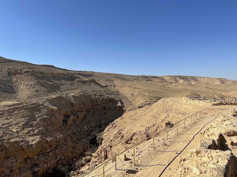 Photo 5 at Mamshit National Park in Dimona