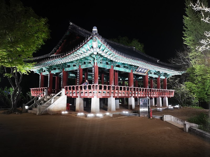 Photo 3 at Jeonju Hanok Village in Jeonju