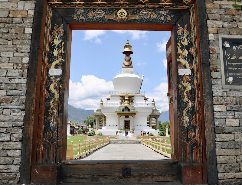 Photo 2 at National Memorial Chorten in Thimphu