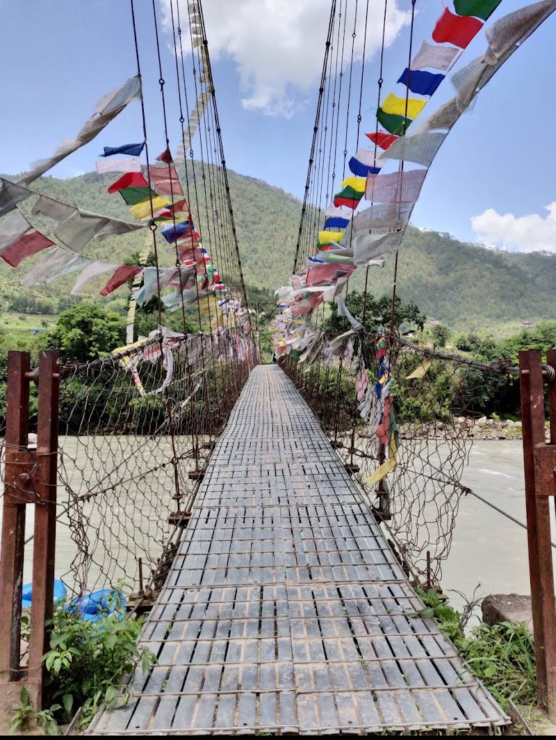 Photo 3 at Jigme Dorji National Park in Gasa