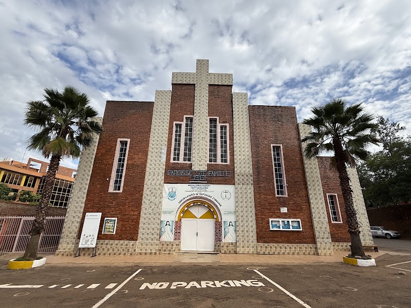Photo 1 at St Famille Church in Kigali