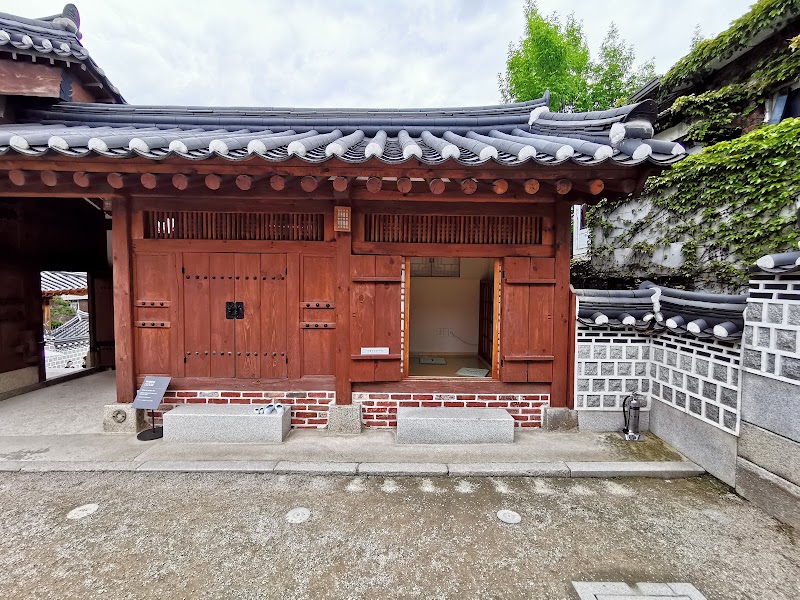 Photo 3 at Bukchon Hanok Village in Gyedong-gil