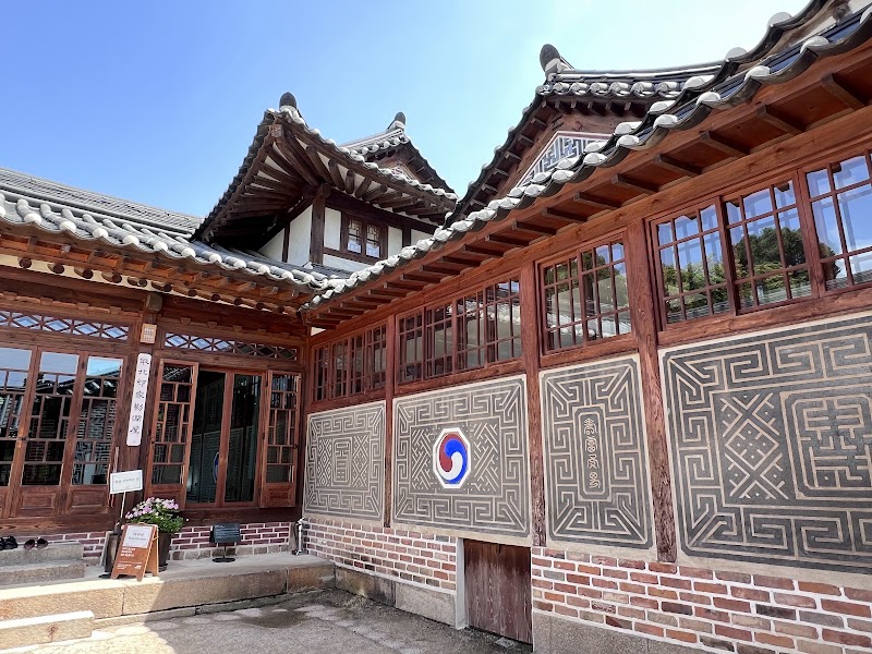 Photo 4 at Bukchon Hanok Village in Gyedong-gil