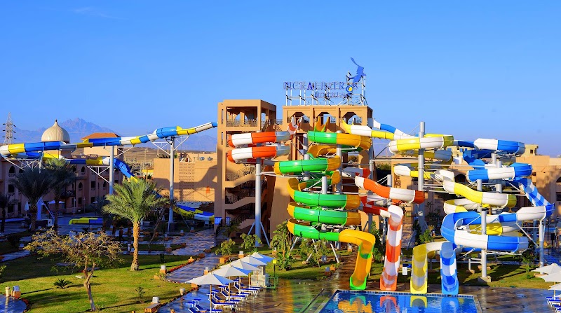 Photo 4 at Pickalbatros Aqua Park Resort - Hurghada in 