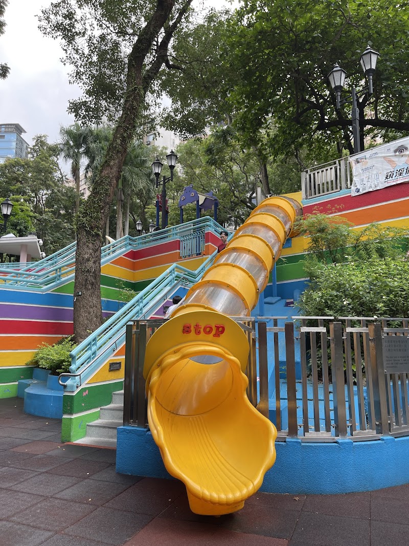 Hong Kong Park Childrens' Playground in 