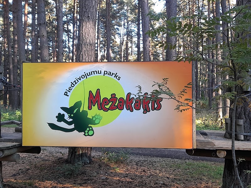 Photo 1 at Mežakaķis, piedzīvojumu parks in Riga