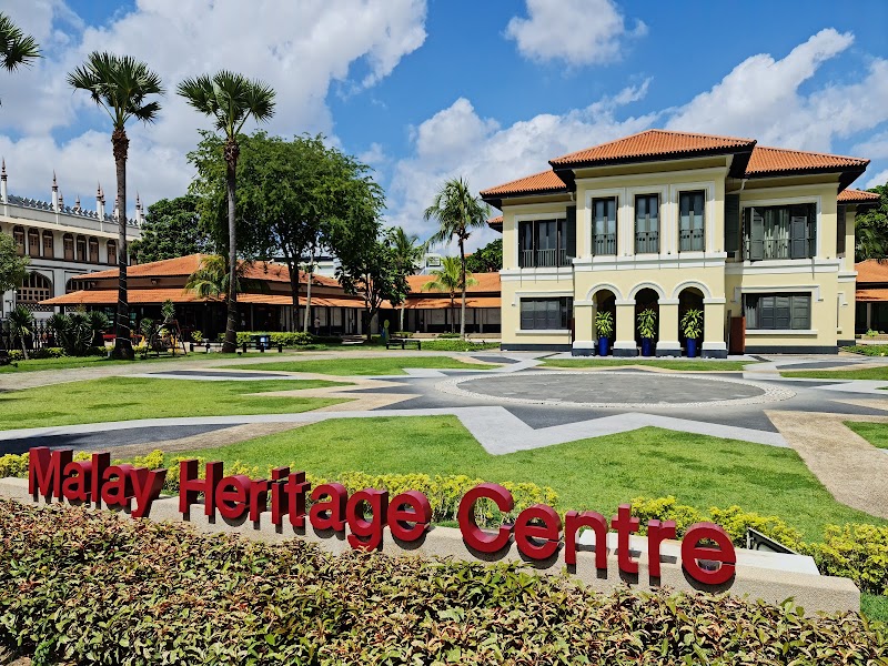 Malay Heritage Centre in Singapore