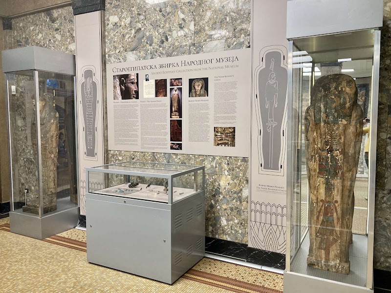 Photo 5 at National Museum of Serbia in Beograd