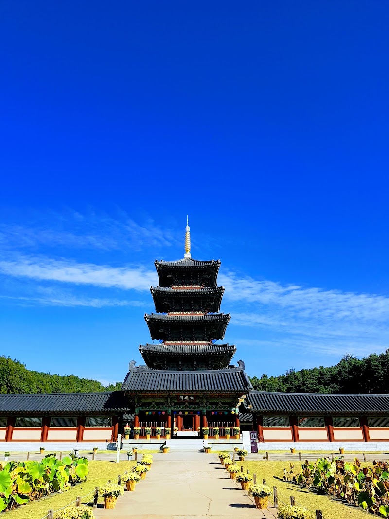 Photo 6 at Baekje Cultural Land in Buyeo