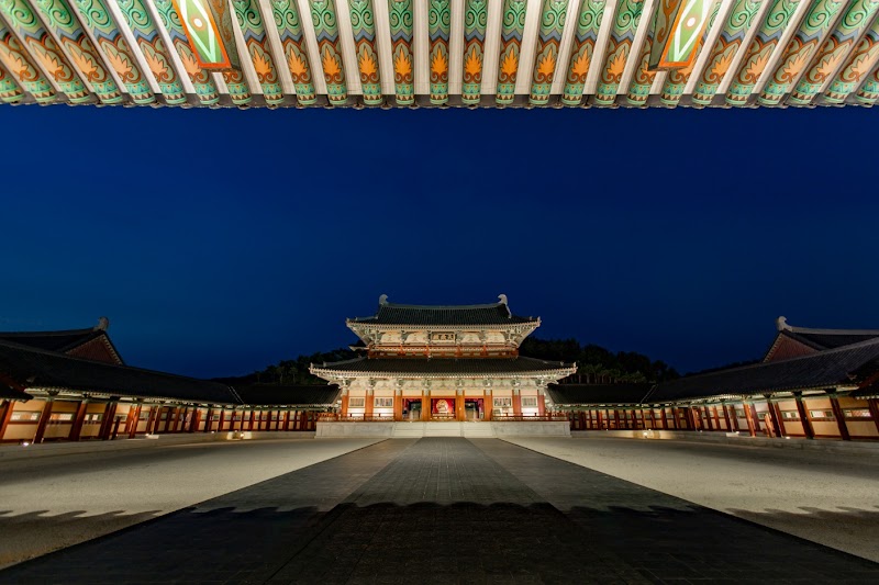 Baekje Cultural Land in Buyeo