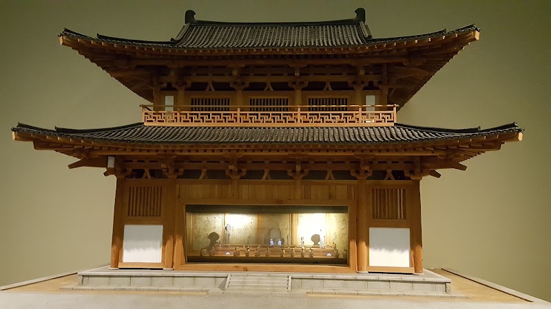 Photo 2 at Baekje Cultural Land in Buyeo