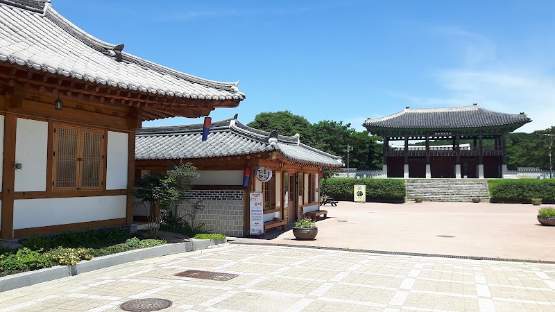 Photo 3 at Baekje Cultural Land in Buyeo