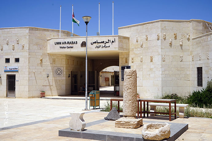 Photo 4 at Fortress of Umm ar-Rasas (Old Roman City) in Umm ar-Rasas