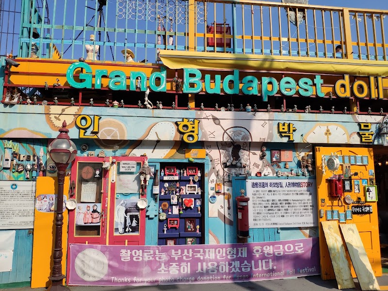 Photo 6 at Gamcheon Culture Village in Gamnae 2-ro