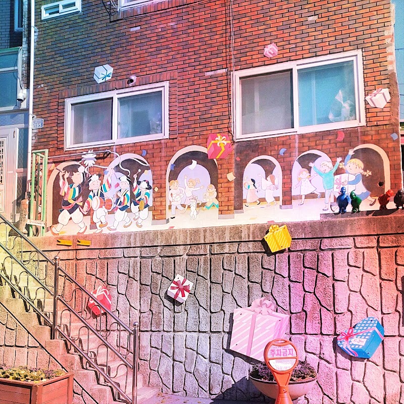 Photo 3 at Gamcheon Culture Village in Gamnae 2-ro