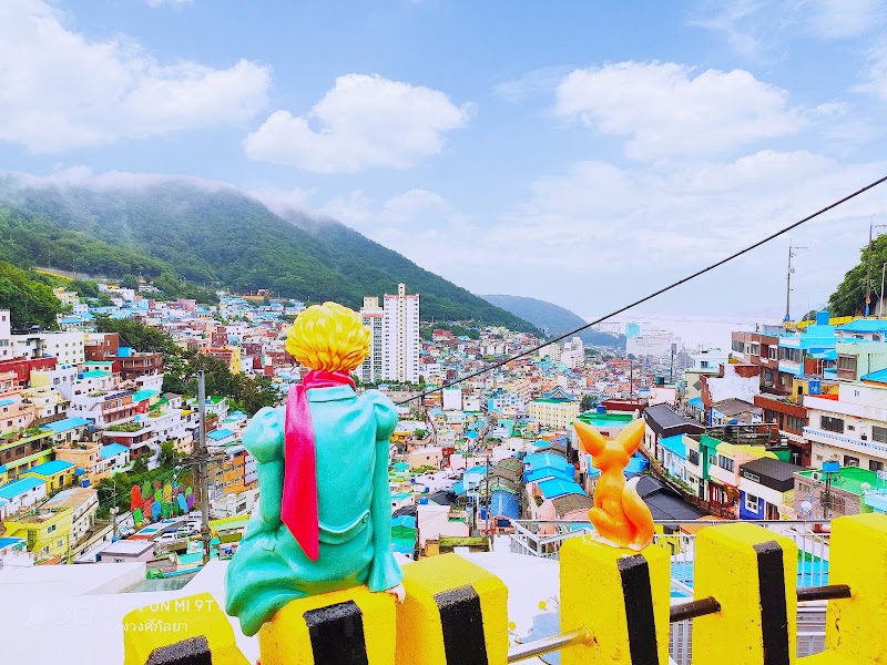 Photo 1 at Gamcheon Culture Village in Gamnae 2-ro