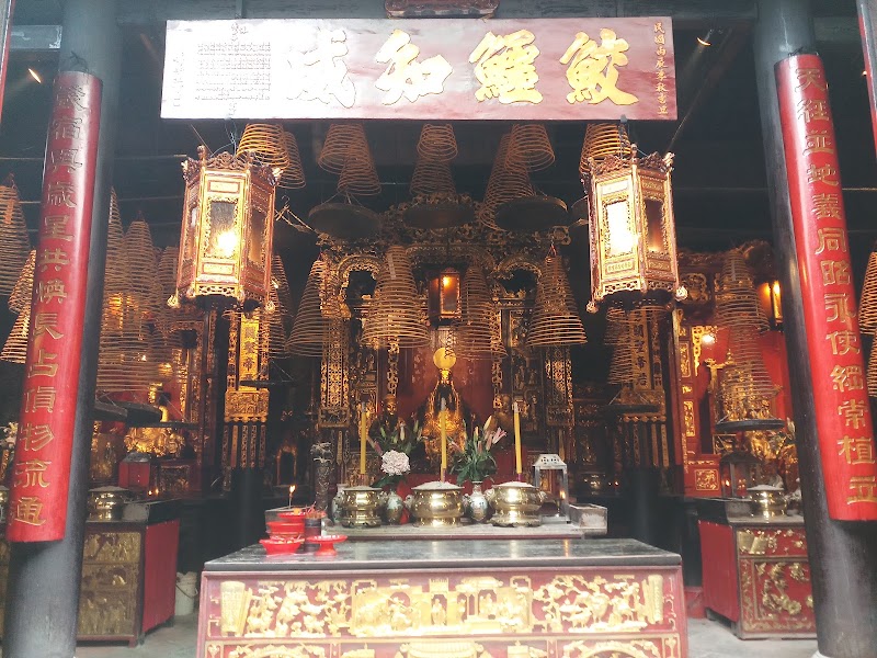 Photo 1 at Sam Kai Vui Kun in 