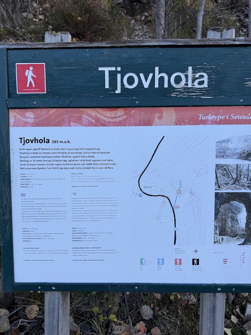 Photo 3 at Tjuvhola in 