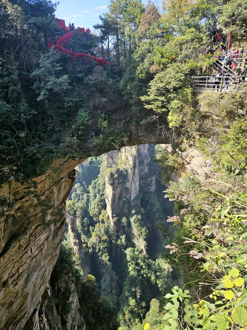 Photo 4 at Wulingyuan Scenic Area in Zhang Jia Jie Shi