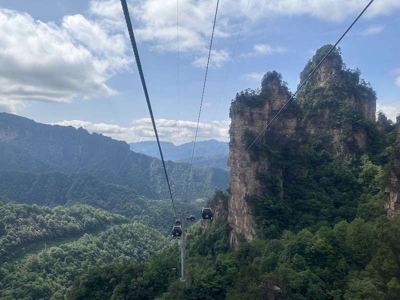 Photo 6 at Wulingyuan Scenic Area in Zhang Jia Jie Shi