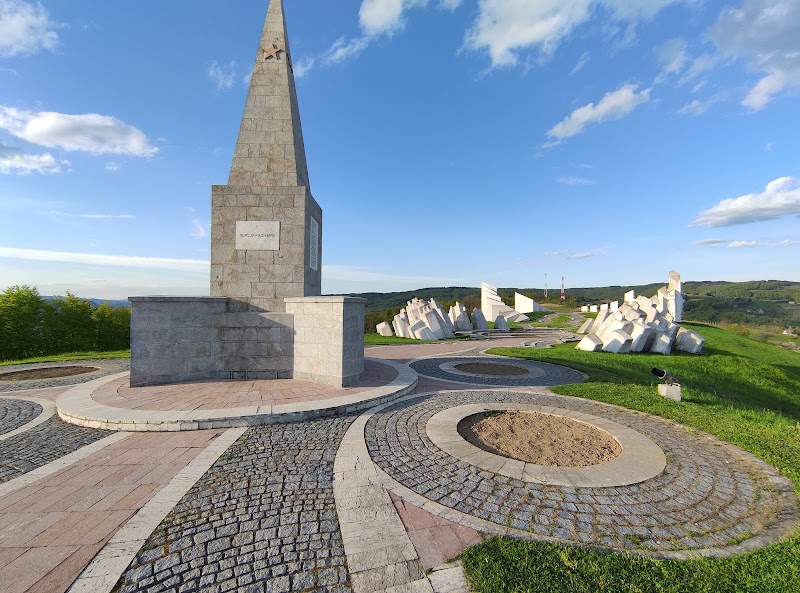 Photo 2 at Kadinjacha Memorial Complex in Volujac