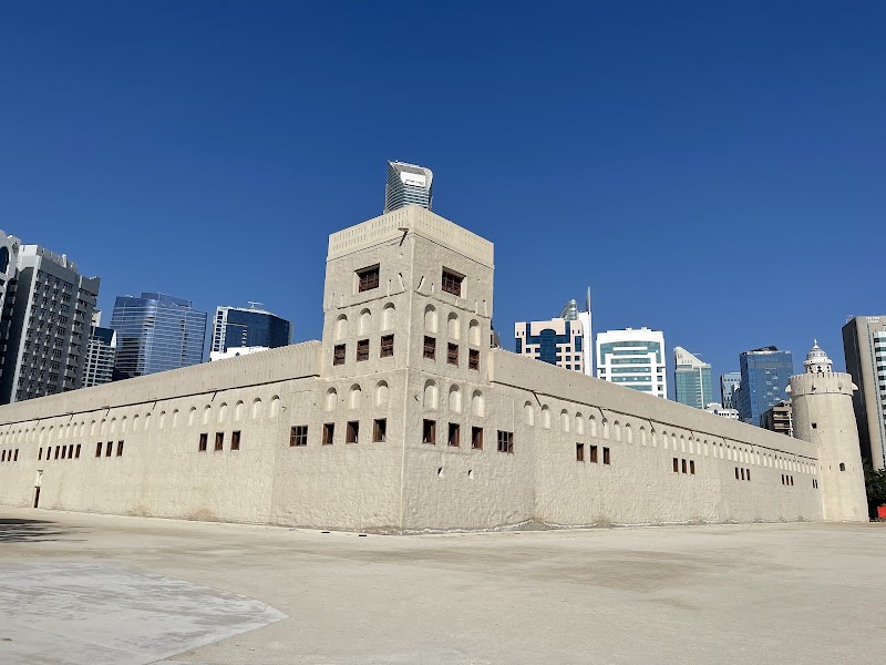 Photo 1 at Qasr Al Hosn in Abu Dhabi