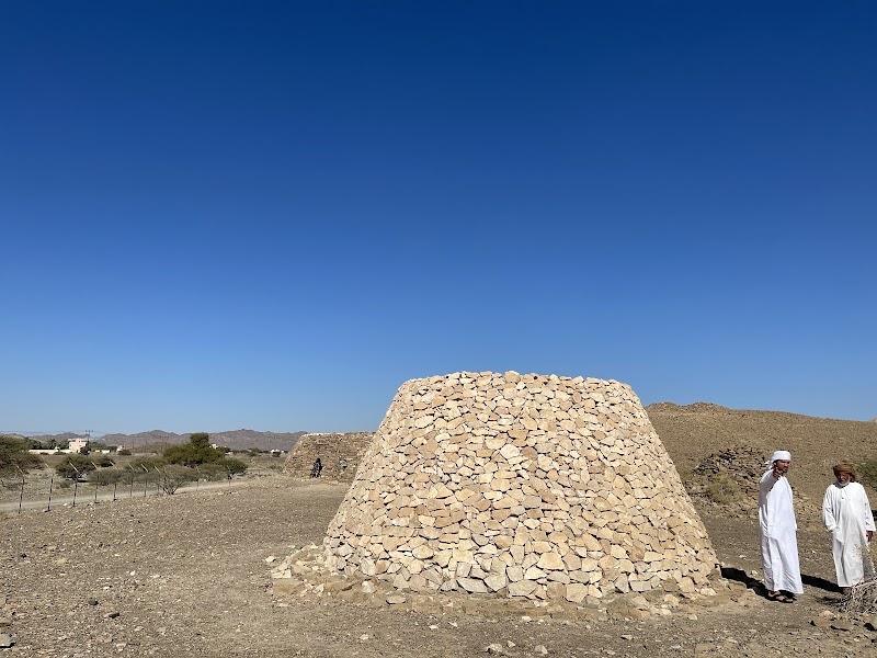 Photo 1 at Bat Necropolis and Beehive Tombs in Maqabil