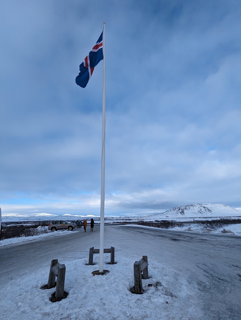 Photo 6 at Kerið Crater in Klausturholar