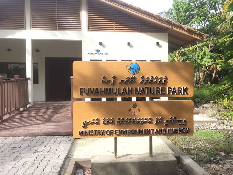 Photo 5 at Fuvahmulah Nature Park in Fuvahmulah