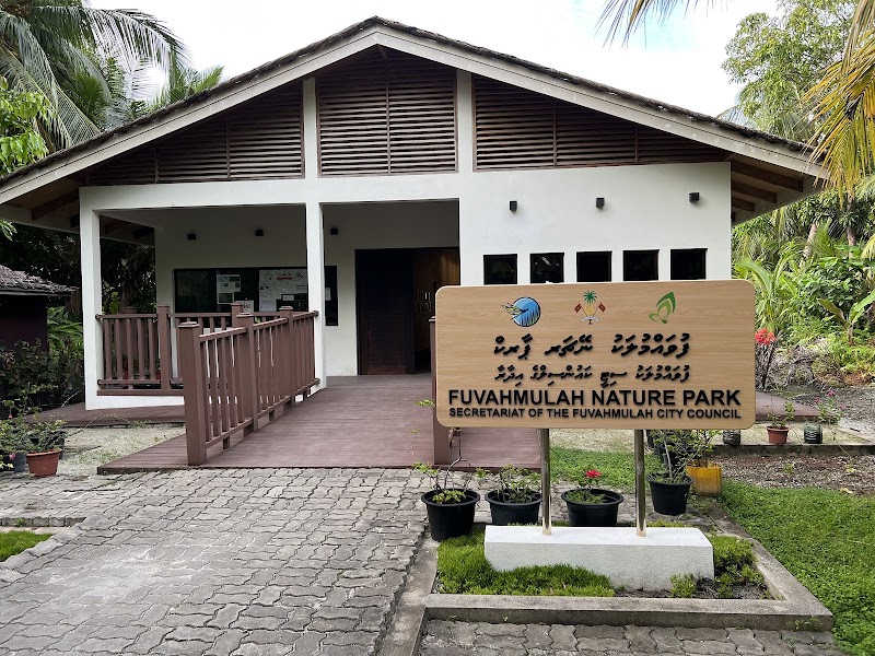 Photo 4 at Fuvahmulah Nature Park in Fuvahmulah