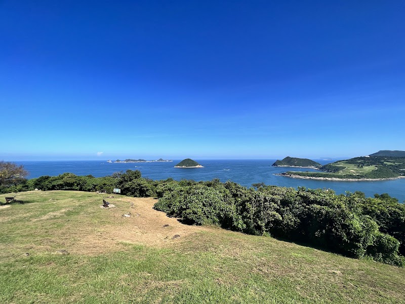 Tai Hang Tun Kite Flying Area in 