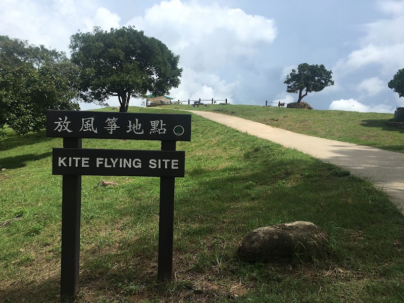 Photo 6 at Tai Hang Tun Kite Flying Area in 