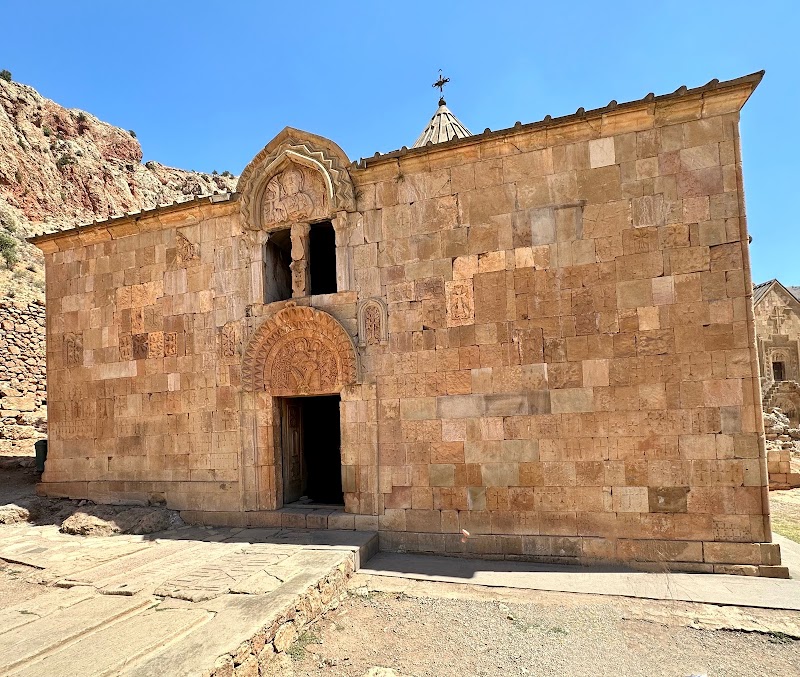 Photo 1 at Noravank in Areni