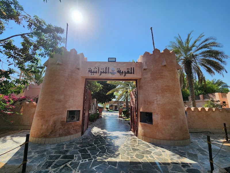 Emirates Heritage Village in أبو ظبي