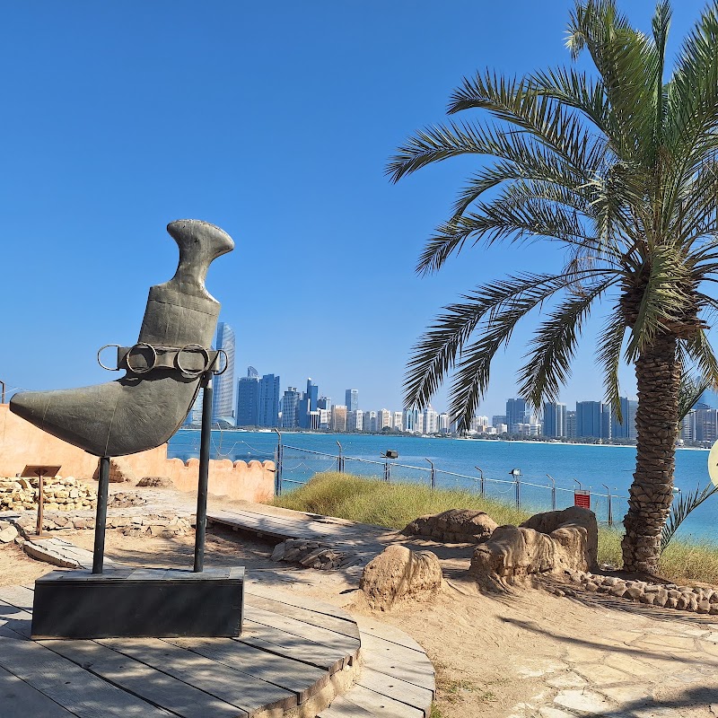 Photo 1 at Emirates Heritage Village in أبو ظبي