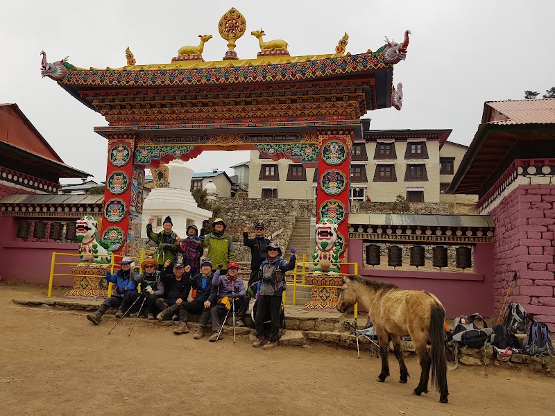 Photo 3 at Sagarmatha National Park in 