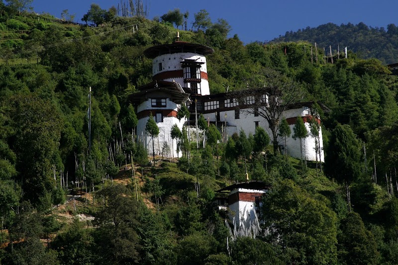 Taa-Dzong བལྟ་རྫོང་། in Trongsa
