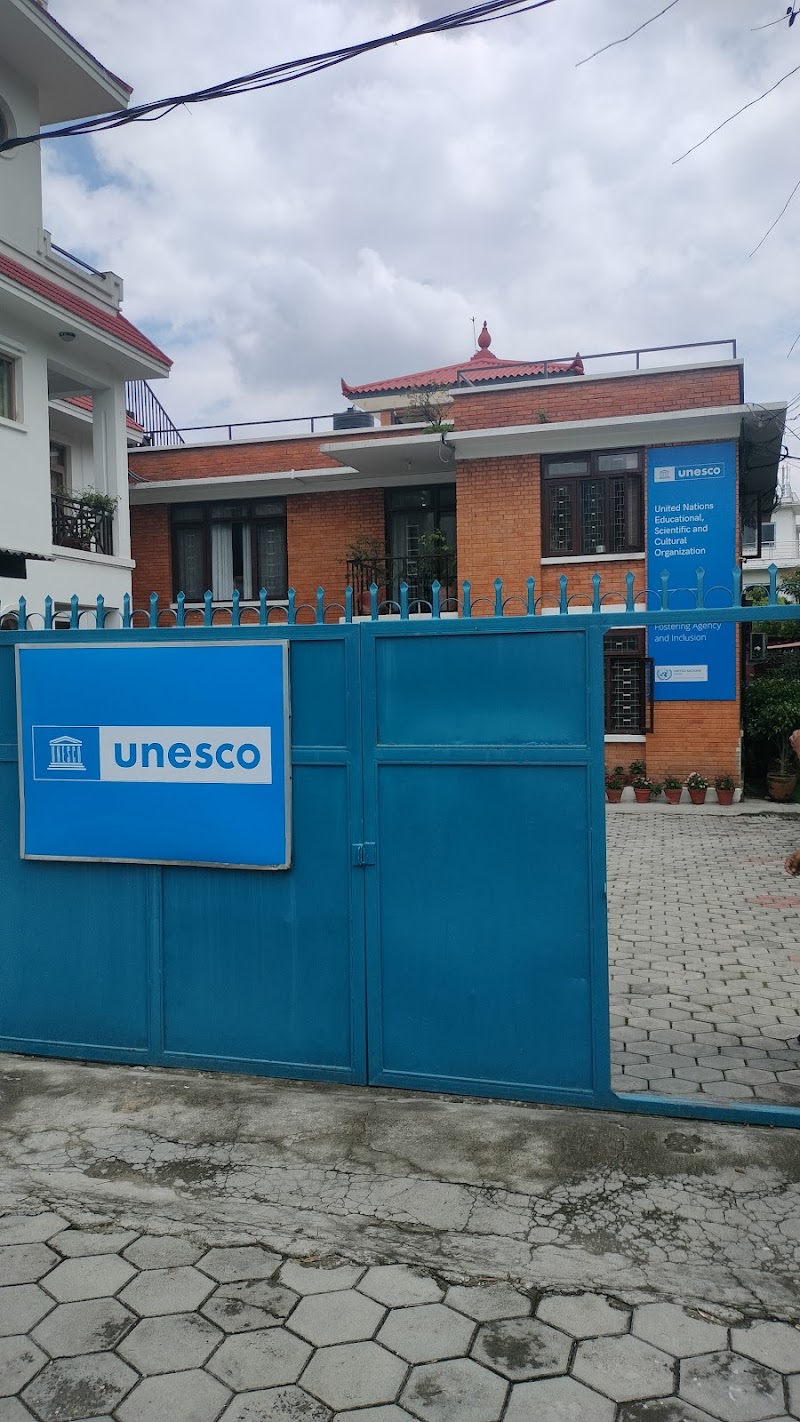 UNESCO Kathmandu in Lalitpur