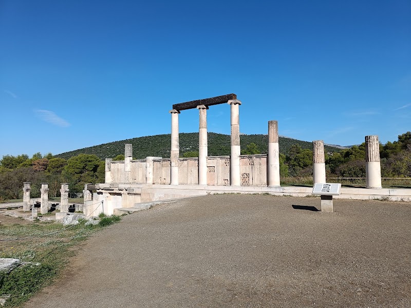 Photo 5 at Archaeological Site of the Sanctuary of Asclepius at Epidaurus in Epidavros