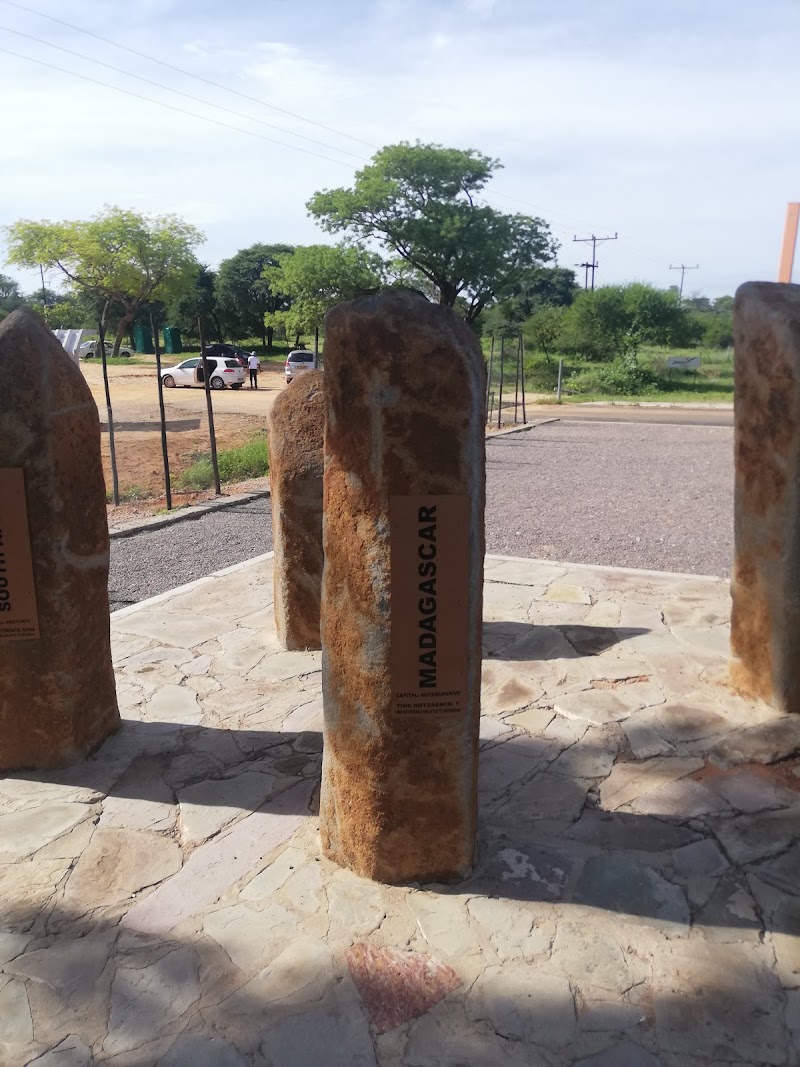 Photo 2 at TROPIC OF CAPRICORN MONUMENT in Mahalapye