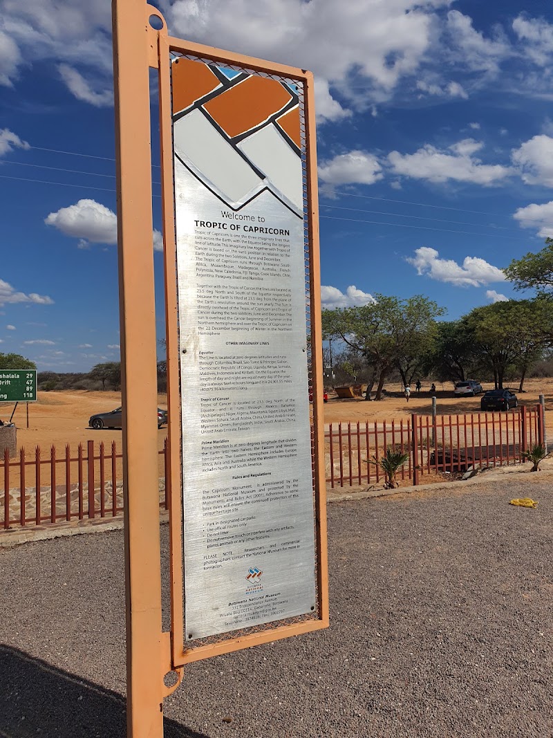 Photo 1 at TROPIC OF CAPRICORN MONUMENT in Mahalapye