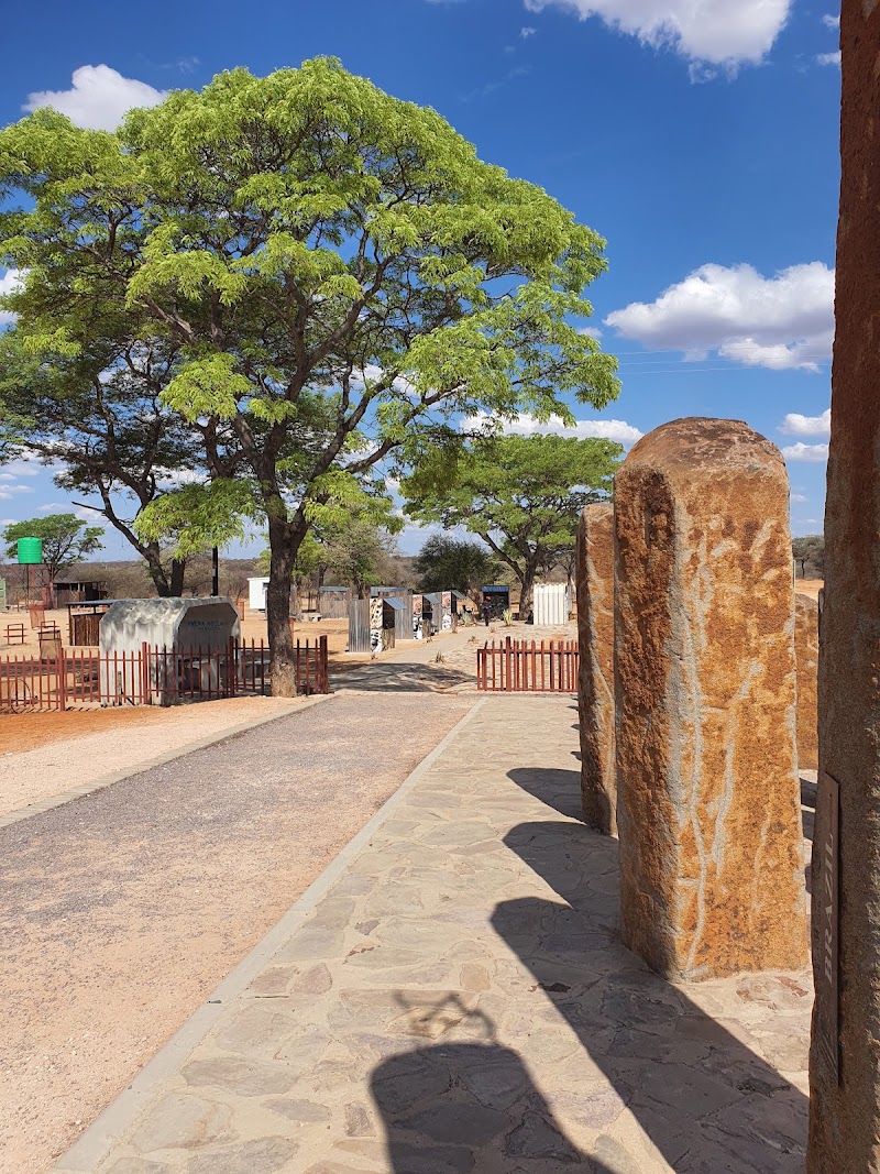 Photo 5 at TROPIC OF CAPRICORN MONUMENT in Mahalapye
